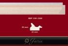 1381-33883