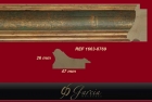 1663_87697