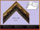 1758-8592